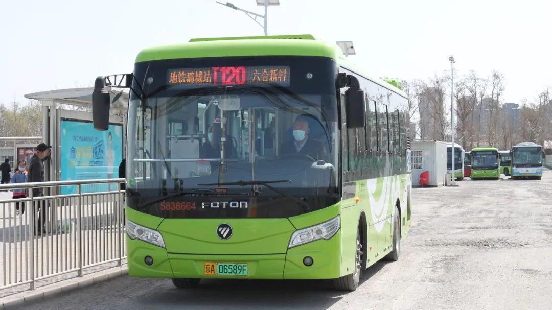 增设安贞医院通州院区站点!副中心多条公交线路调整 增设安贞医院通州院区站点!副中心多条公交线路调整