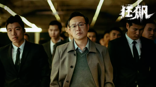 张颂文救人后,获赠锦旗 张颂文救人后,获赠锦旗