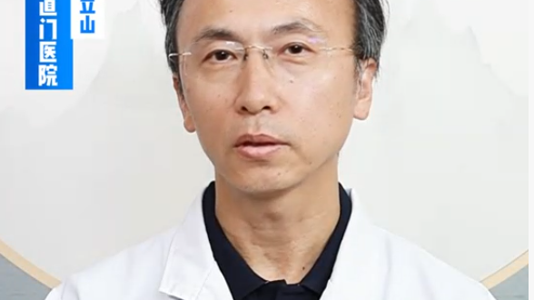 医学院的教师与普通大学教师有什么不同?