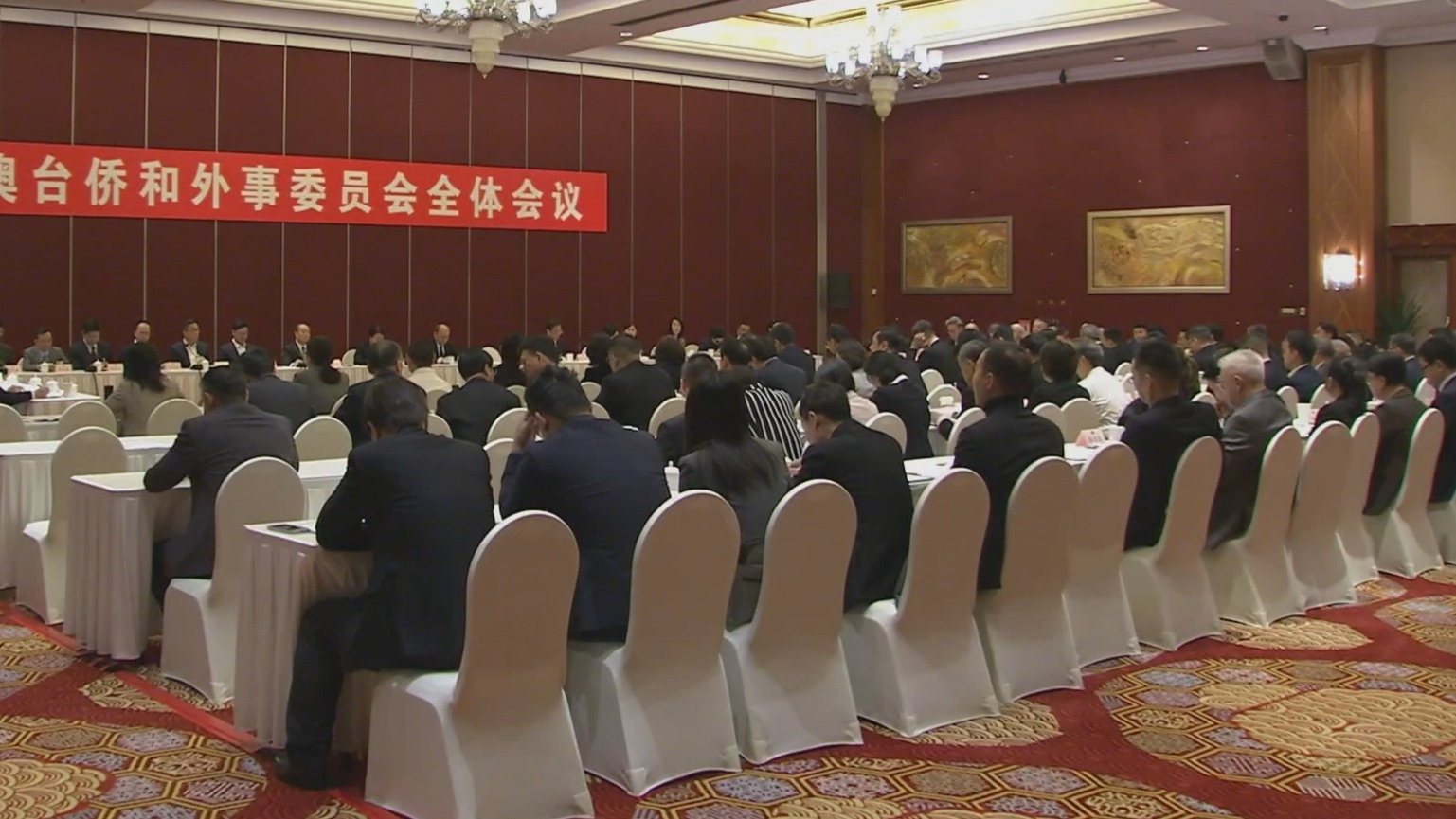 北京两会特别报道｜市政协各专门委员会召开全体会议
