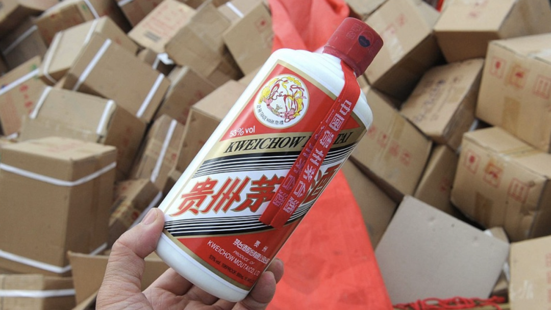 “假茅台” 为何屡禁不止？消费者为何 “赢了官司输了钱”？