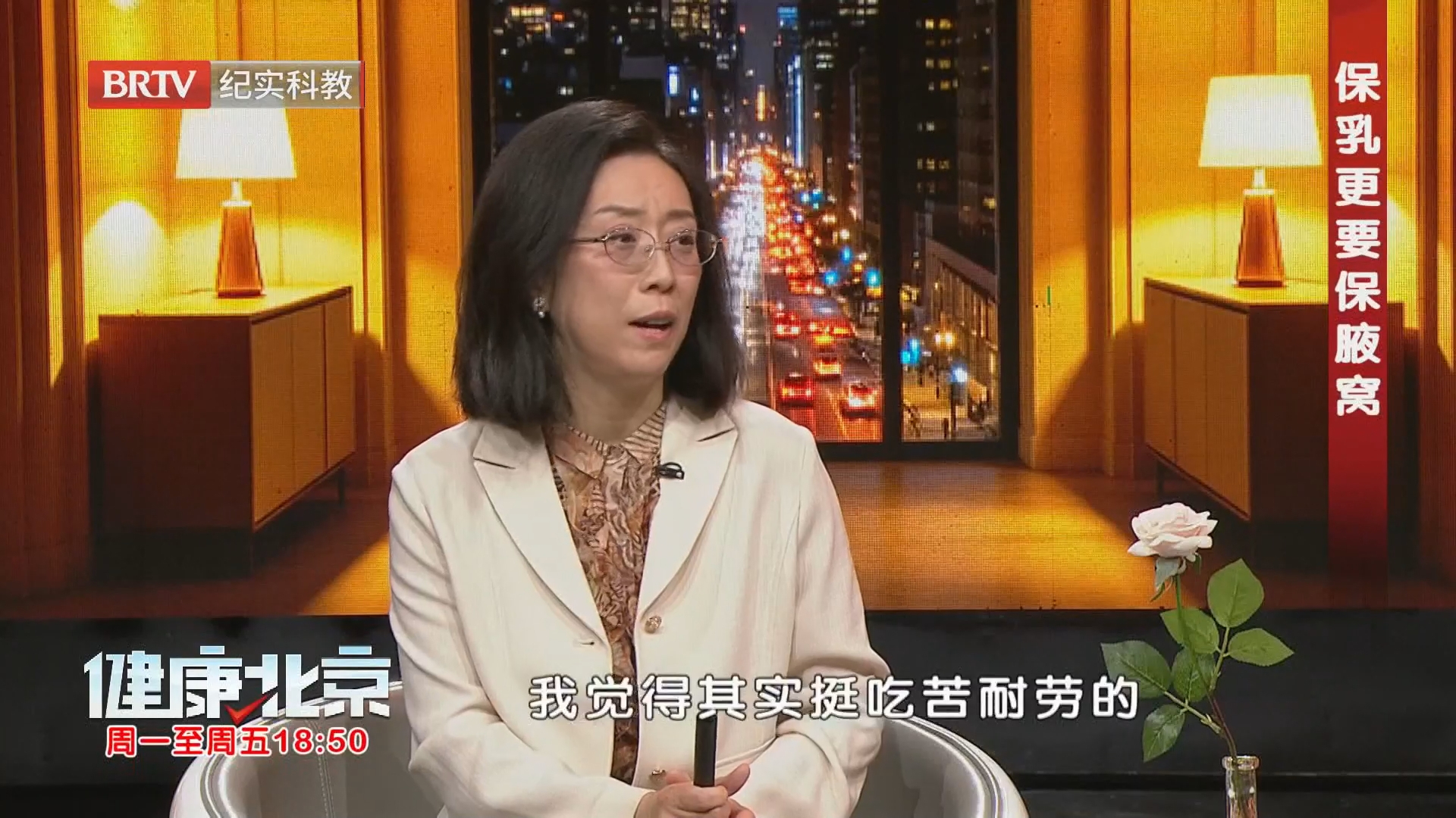 如何甄别腋窝淋巴结的风险，守住合理治疗的底线？