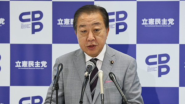 日本前首相批评高市错误言论 称应阐明日方官方立场 日本前首相批评高市错误言论 称应阐明日方官方立场