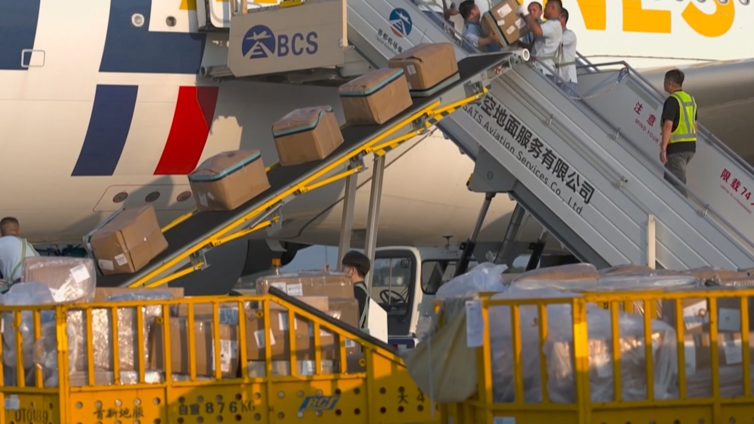 纪录片《春风习习的地方》7月12日晚两集连播