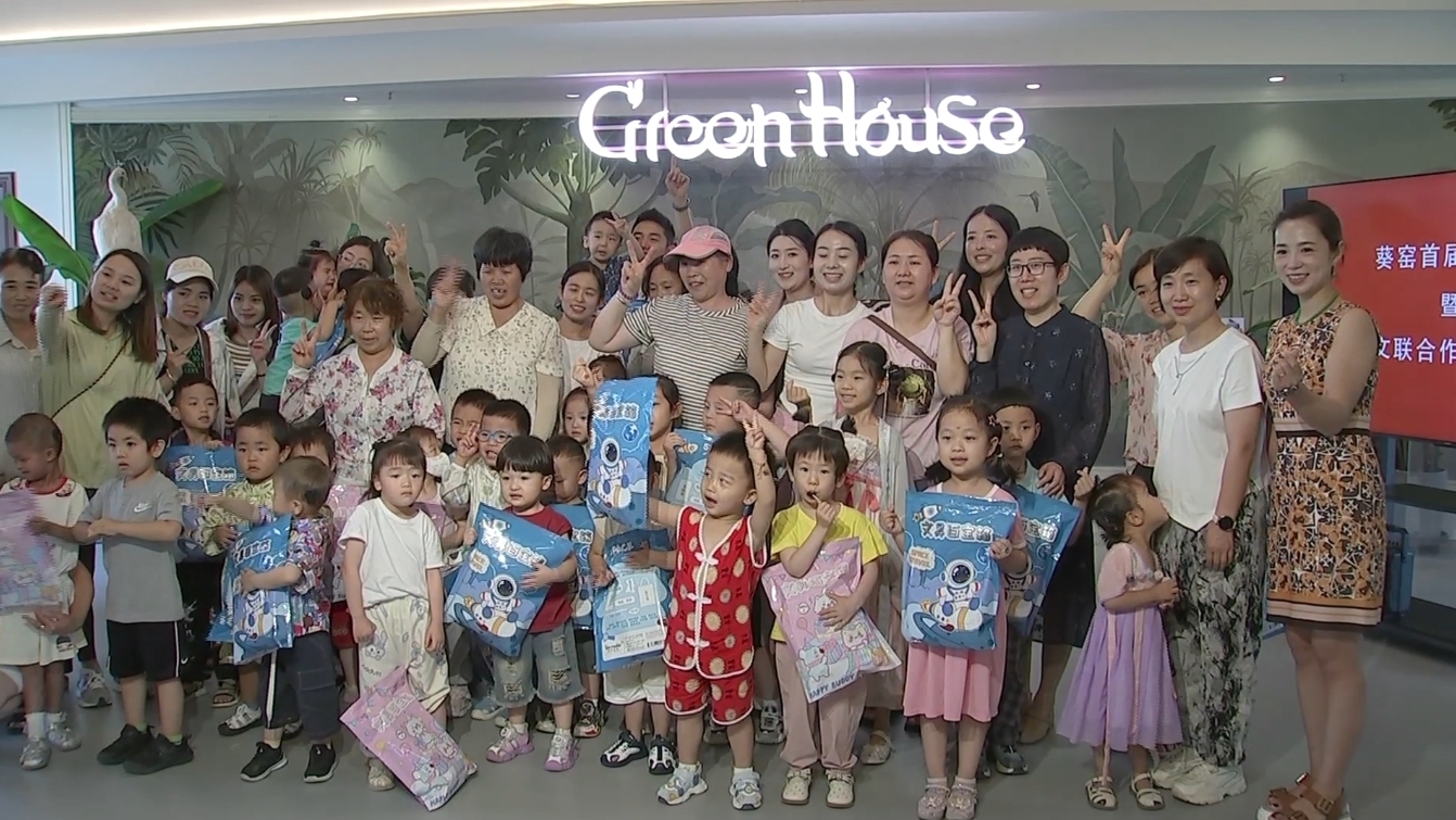 浓情端午粽香传情 小汤山镇文联会员单位举行揭牌仪式 浓情端午粽香传情 小汤山镇文联会员单位举行揭牌仪式