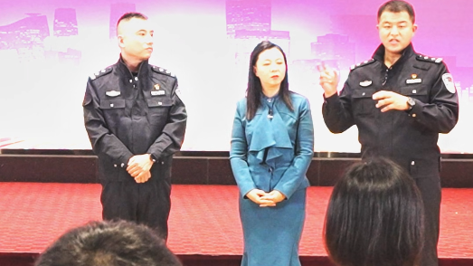 陌生短信别乱点 教你正确的打开方式