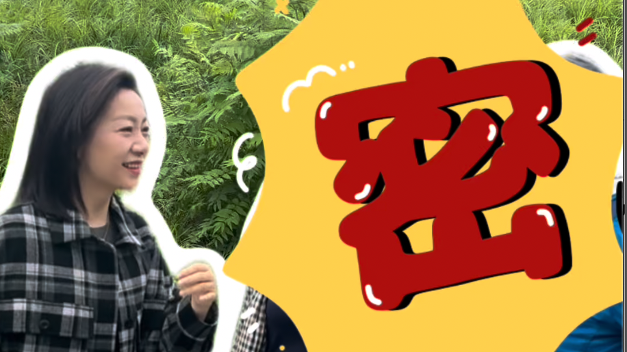 “看·见殷商”特展，在停车场偶遇了谁……？