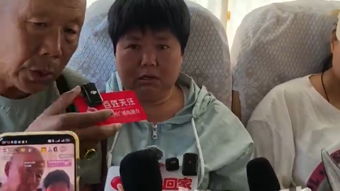 丈夫口述：妻子右耳听不见，“不敢让她独自出门”