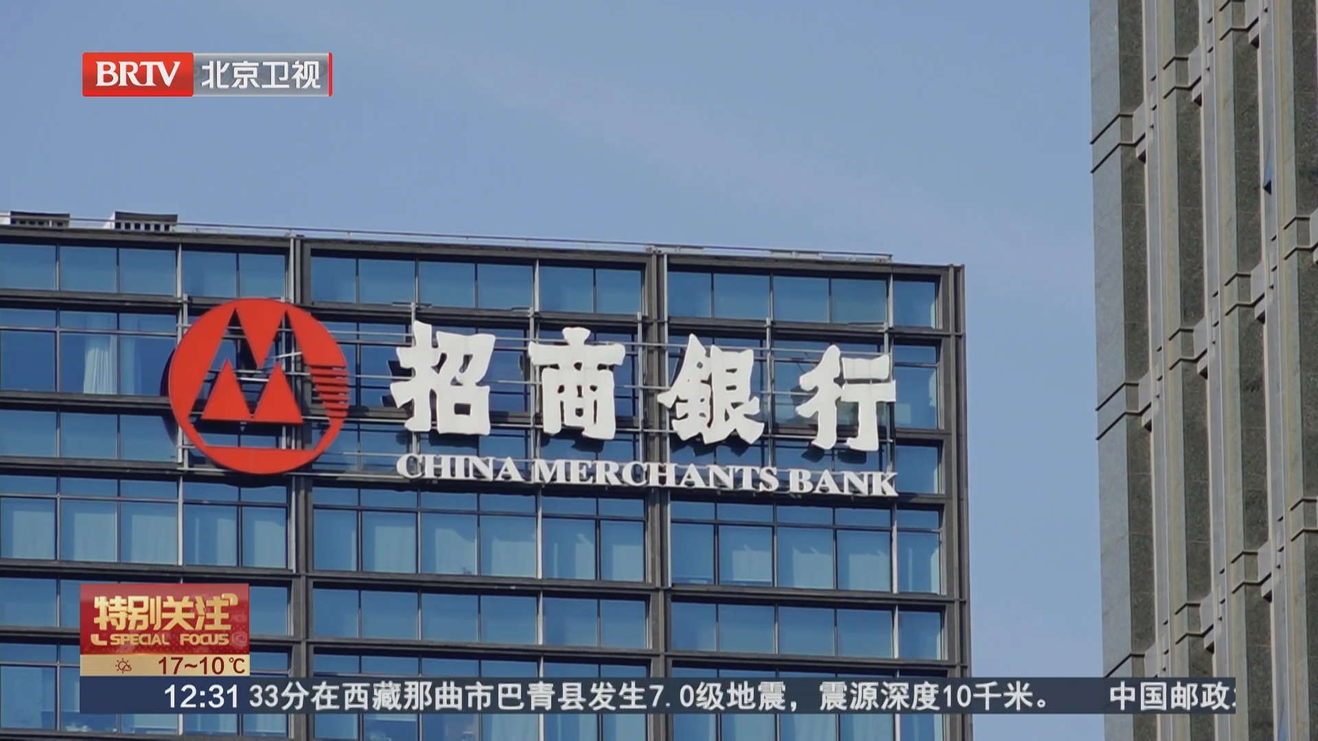 银行为何“回头” 净息差承压下的阶段性负债调节 银行为何“回头” 净息差承压下的阶段性负债调节