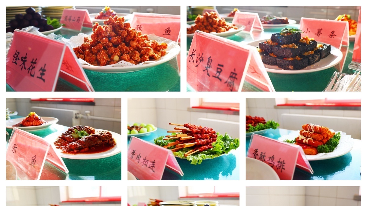 餐桌连着战斗力!聚焦这场“深夜食堂”伙食观摩会 餐桌连着战斗力!聚焦这场“深夜食堂”伙食观摩会