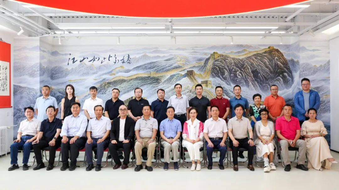 中国职工文化体育协会微电影短视频分会战略发展研讨会在京举行 中国职工文化体育协会微电影短视频分会战略发展研讨会在京举行