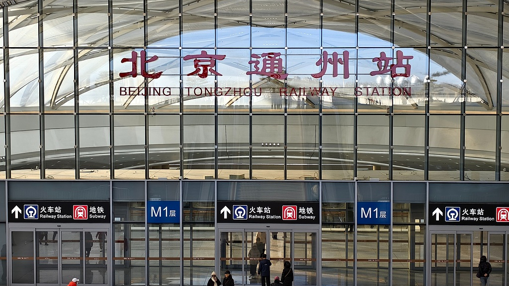 原创丨最后5天,惊喜连连!北京通州公共交通升级不断 原创丨最后5天,惊喜连连!北京通州公共交通升级不断