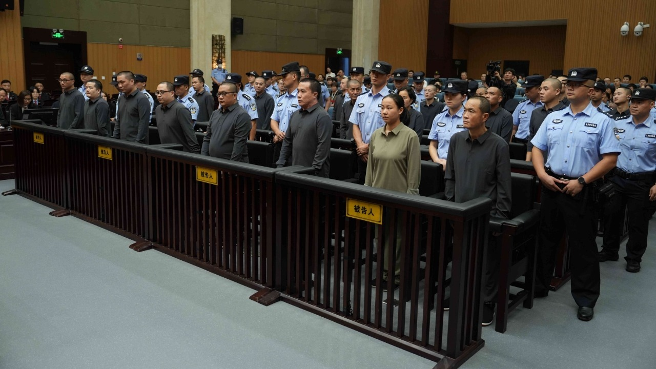 明家犯罪集团案一审宣判_北京时间