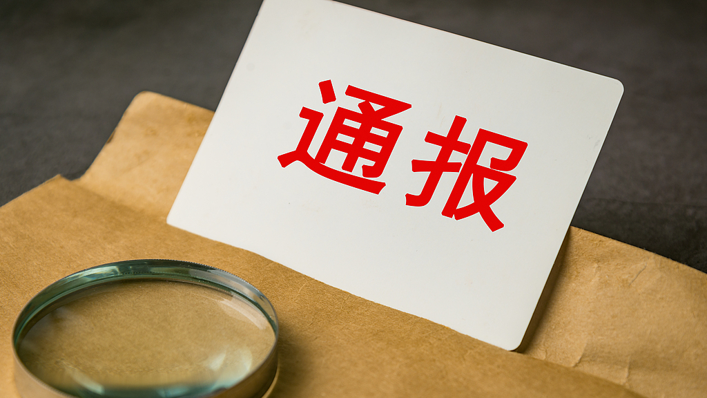 昆明警方通报“一女子身份信息被吸毒人员冒用”调查情况 昆明警方通报“一女子身份信息被吸毒人员冒用”调查情况
