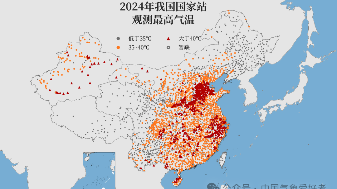 今年夏天为什么这么热？2024年多地极端高温的数据分析和底层逻辑