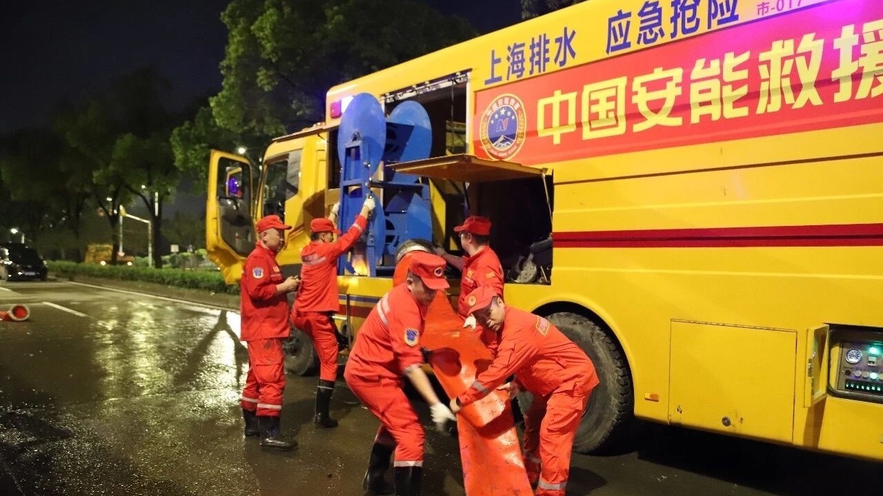 锻造城市应急铁军 守护申城安澜