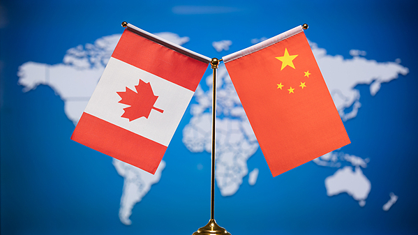 商务部美大司负责人解读中国加拿大经贸磋商成果