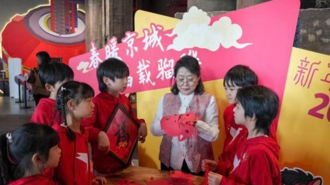 “春暖京城 福载骝骅”系列体验活动启动