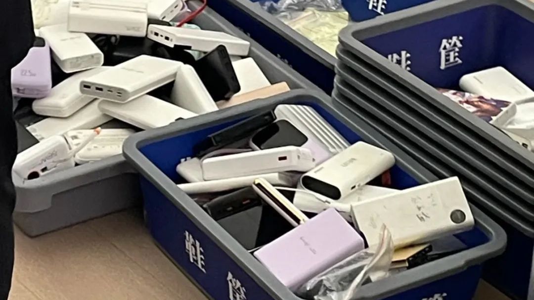 民航局紧急通知:6月28日起,这些充电宝禁止带上飞机 民航局紧急通知:6月28日起,这些充电宝禁止带上飞机