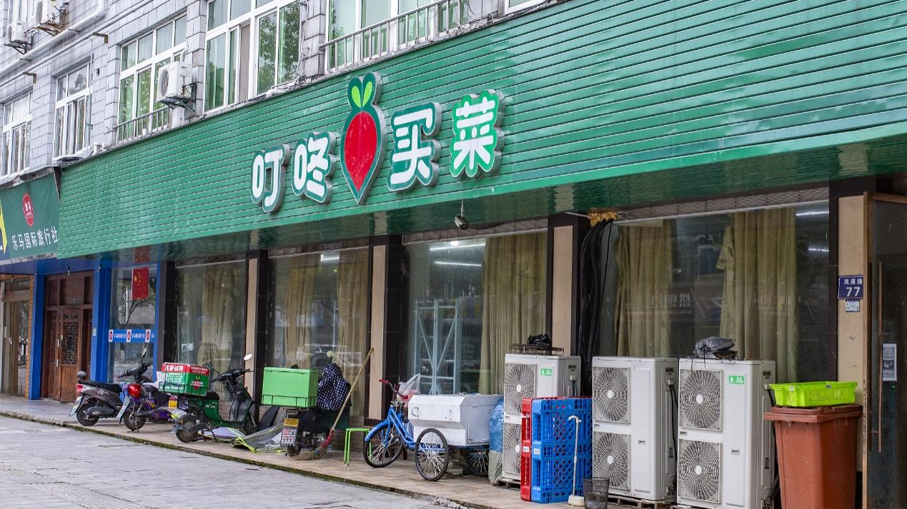 叮咚买菜被指“合作啤酒作坊卫生差”,公司回应 叮咚买菜被指“合作啤酒作坊卫生差”,公司回应