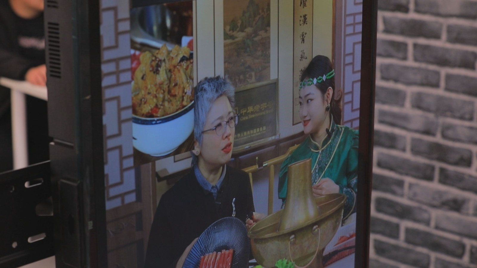 AI破壁！门头沟直播间藏着“世界传送门”