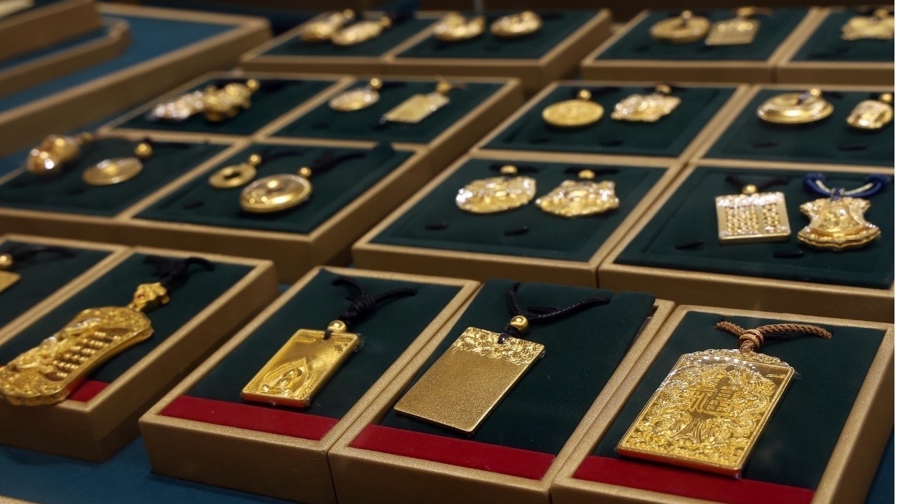 上半年我国黄金产量超179吨,同比增长0.58% 上半年我国黄金产量超179吨,同比增长0.58%