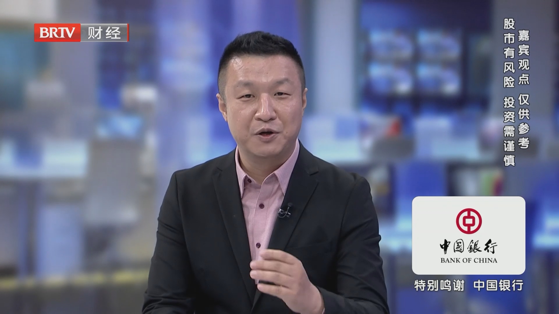 细分轮涨 科技行情怎么抓？