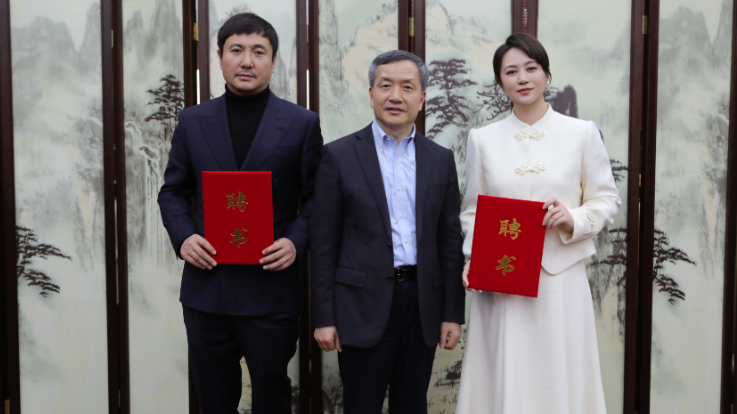 沈腾、马丽,有新身份 沈腾、马丽,有新身份