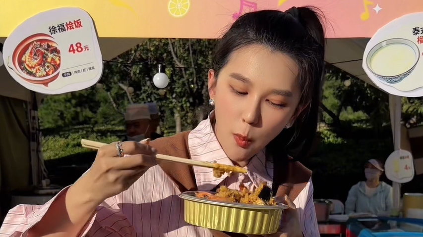 跟着懒羊羊一起打开2026北京国际美食嘉年华! 跟着懒羊羊一起打开2026北京国际美食嘉年华!