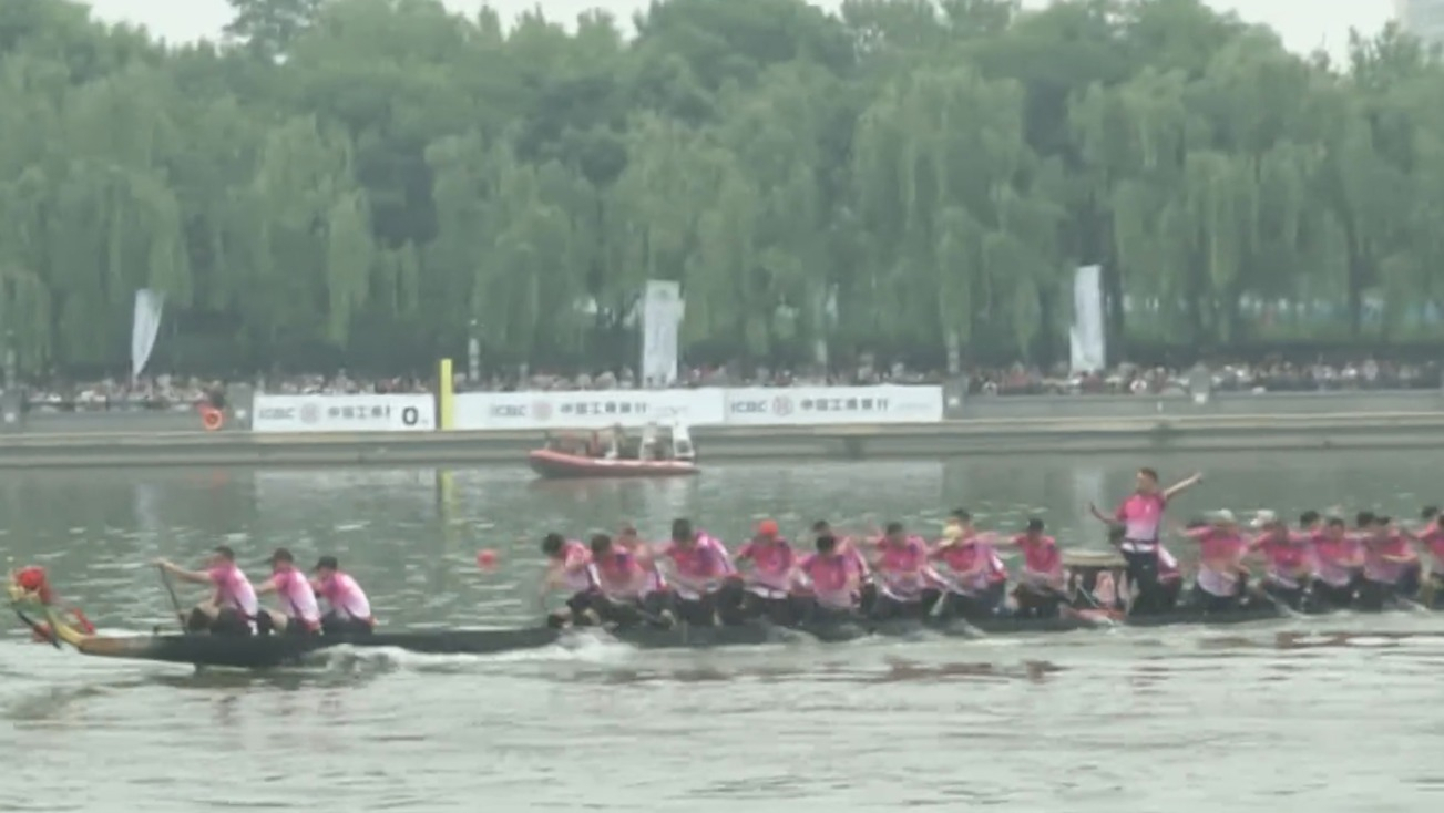 悠悠端午情 京彩夏日行丨岭南龙舟队首次亮相北京大运河 悠悠端午情 京彩夏日行丨岭南龙舟队首次亮相北京大运河