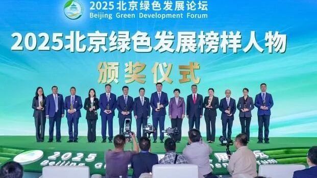 房山绿意浓，会客厅里话发展