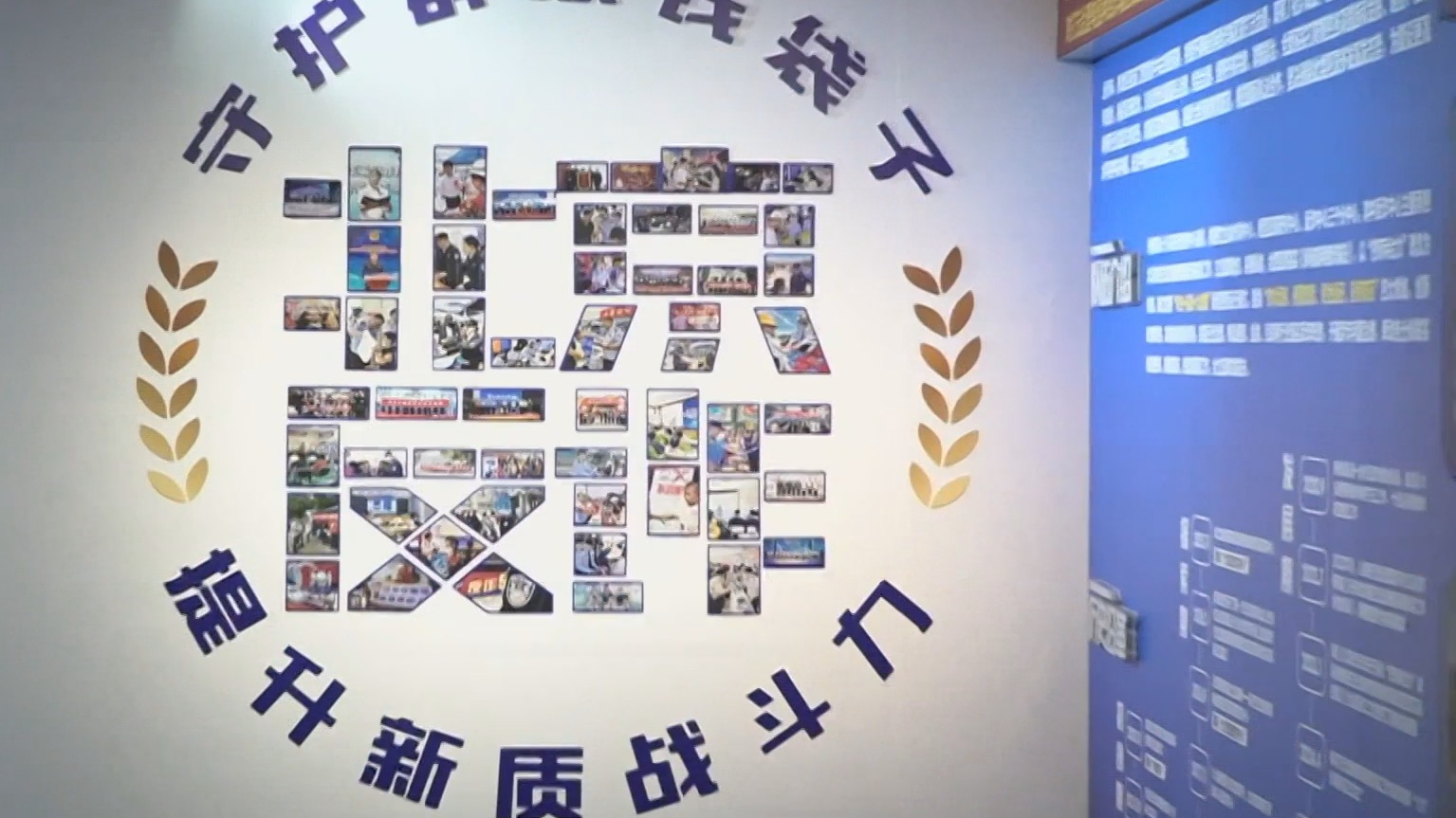 本市今年以来电诈发案数、损失金额同比下降均超50% 警方联动劝阻避免群众损失超30亿元 本市今年以来电诈发案数、损失金额同比下降均超50% 警方联动劝阻避免群众损失超30亿元