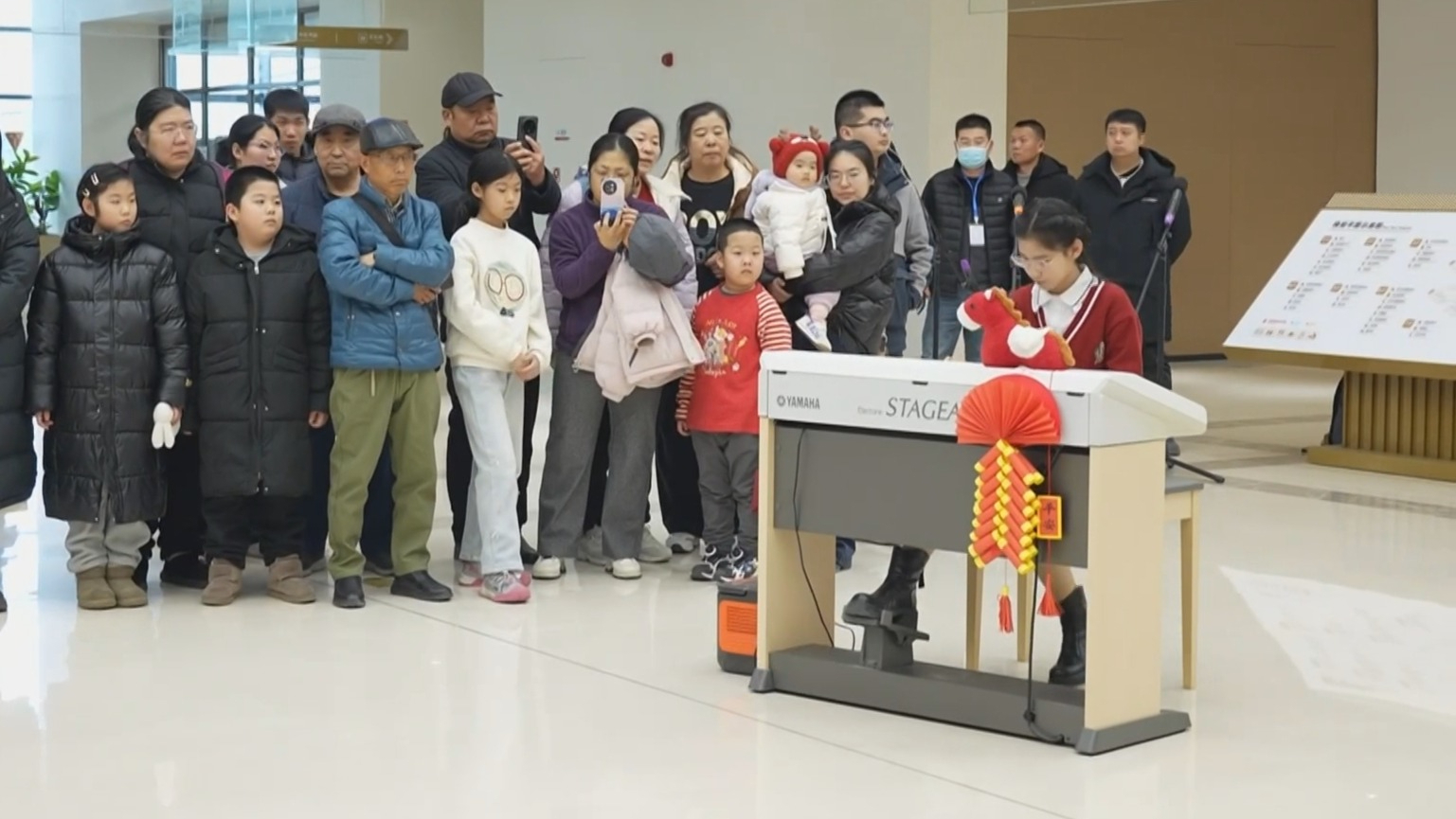 欢乐京津冀丨河北雄安图书馆 书香与音乐交汇