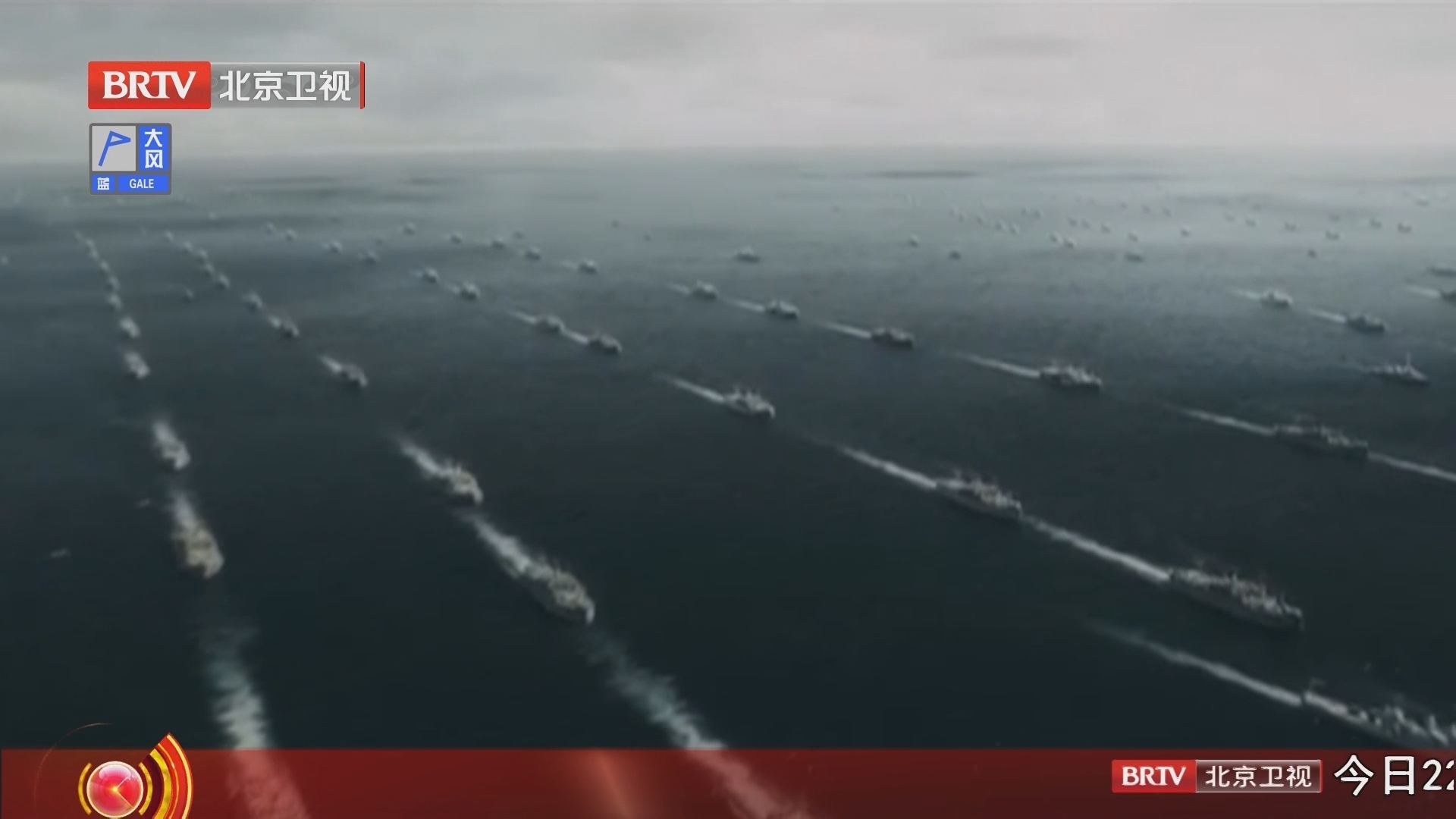 《档案》20250324孤岛硝烟 硫磺岛上的血战