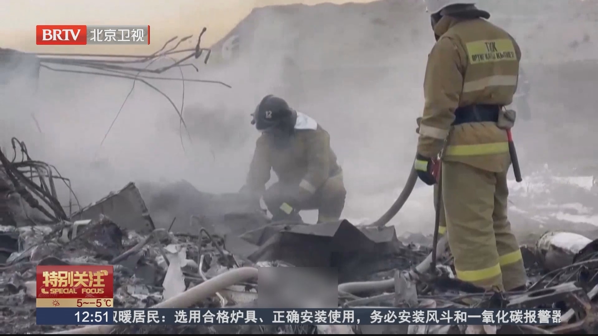 阿塞拜疆航空客机坠毁事故中24名阿籍遇难者遗体运抵巴库