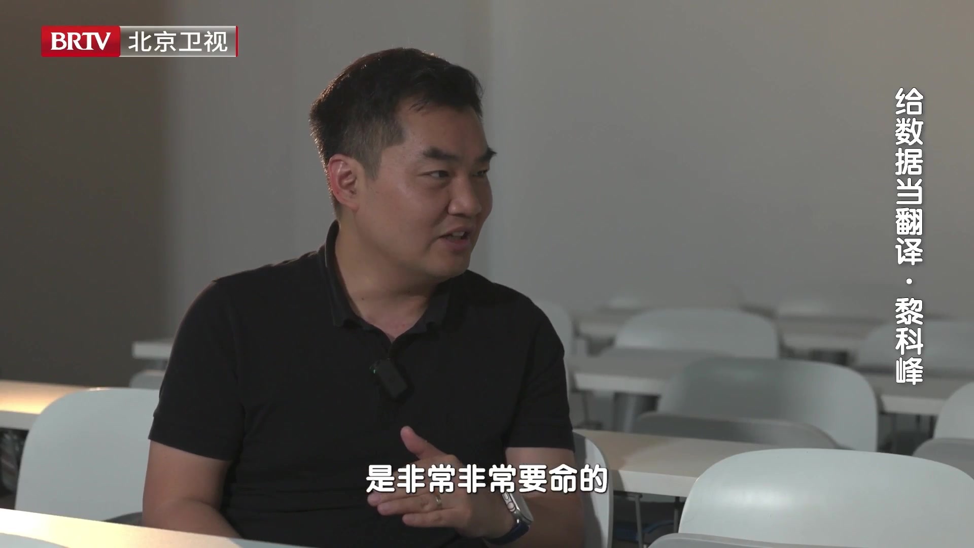 创业也是一种成者王败者寇