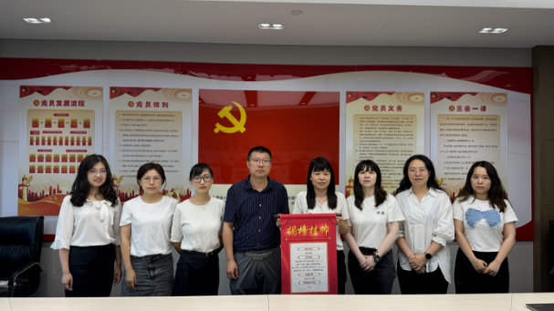 实干争先年丨【通办榜样】精益“求金”，“融汇”贯通