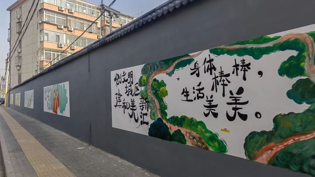 从过道到归途，昌平一楼门在“最小单元”里收藏一座“商城”‌