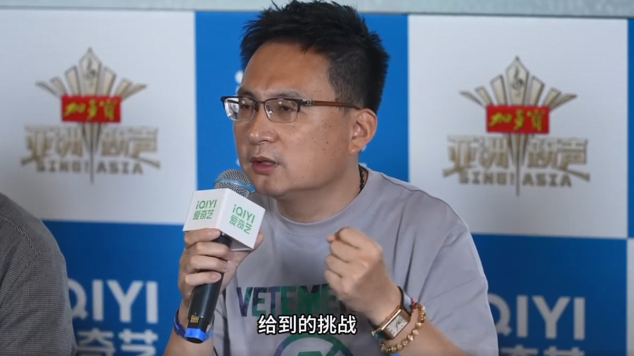 《亚洲新声》即将上线！