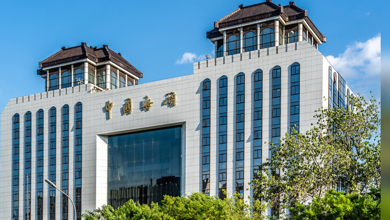 海关总署:严格依法实施各项对美反制措施 海关总署:严格依法实施各项对美反制措施