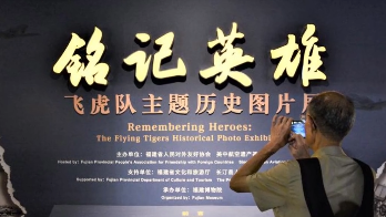 【讲习所·抗战胜利80周年】致敬！东方主战场的英雄