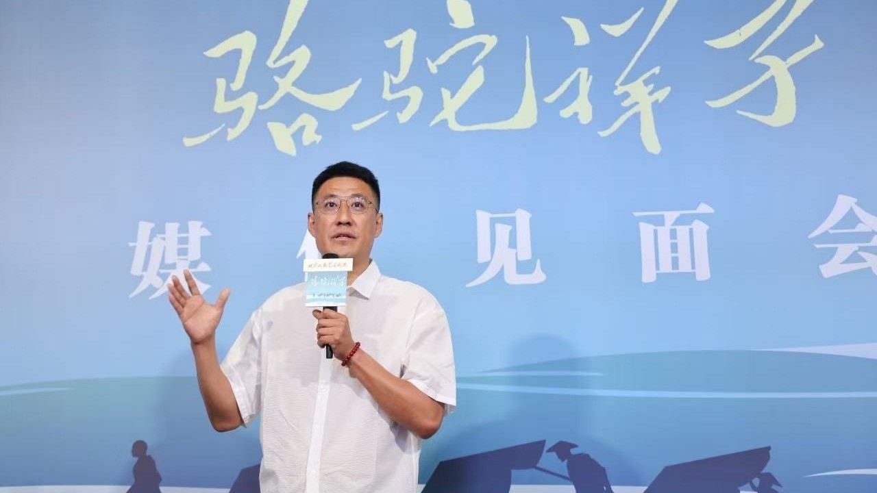 于震出演《骆驼祥子》 买不起内联升也要天天穿布鞋