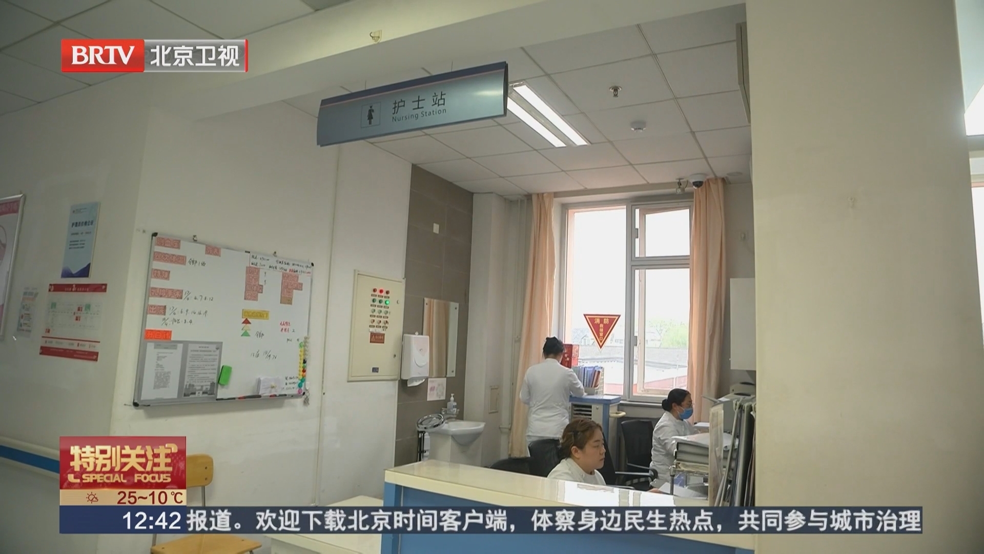 乳腺癌发病呈现明显年轻化趋势 关注乳房健康刻不容缓