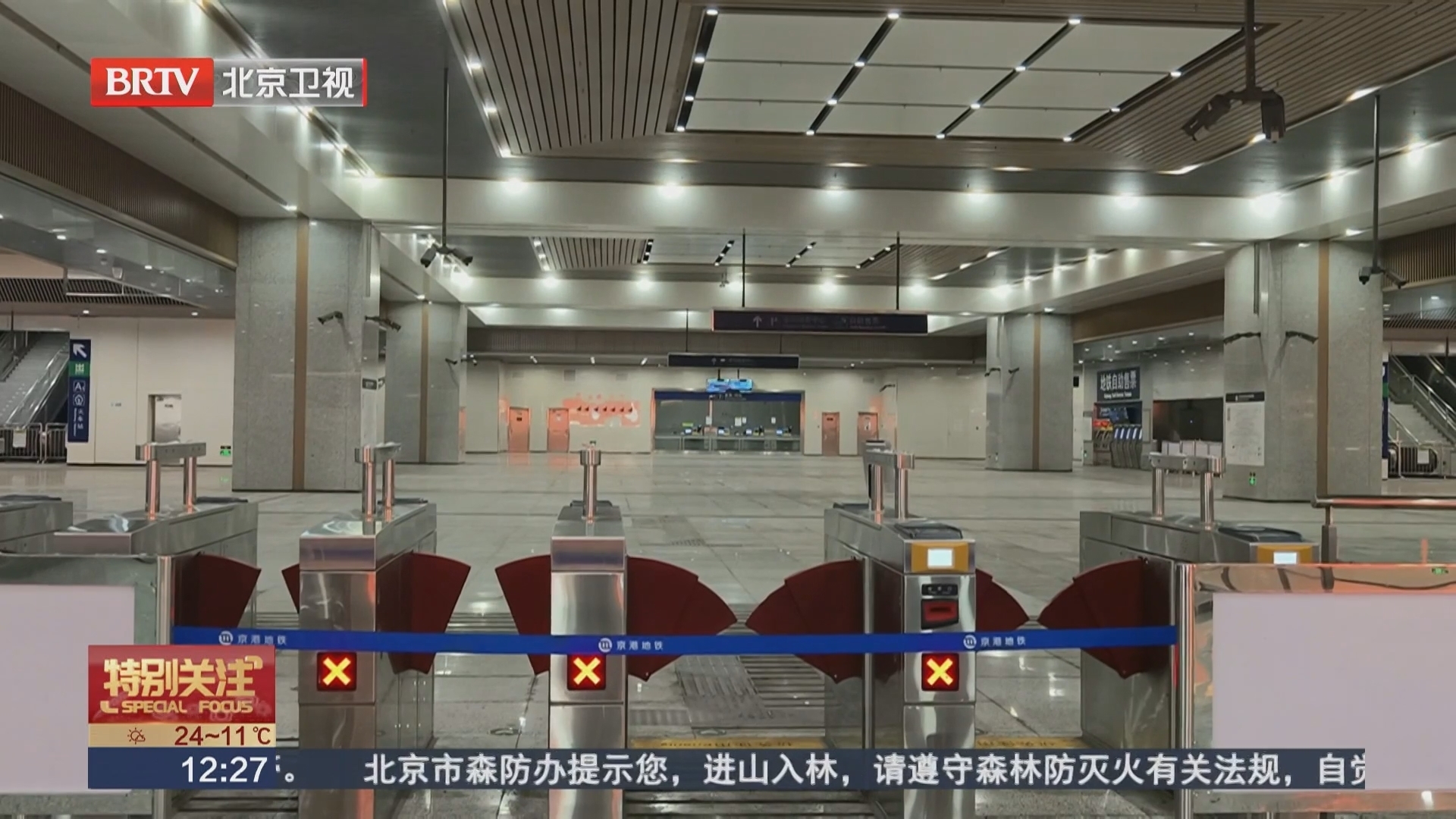 出入口为何不开 记者试图寻找答案