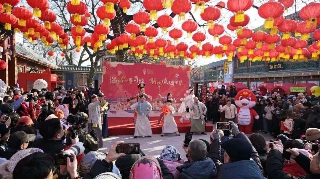 收藏!20个春节来北京必逛的庙会游园会来了! 收藏!20个春节来北京必逛的庙会游园会来了!