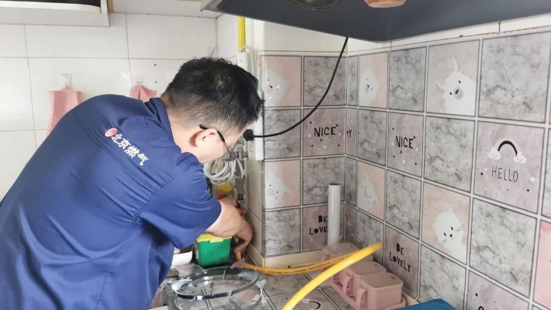 石景山这个老小区通“气”了—— 石景山这个老小区通“气”了——