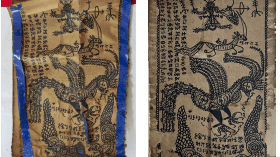 【文化传承】屏山县彝族毕摩经书修复工作取得阶段成果 【文化传承】屏山县彝族毕摩经书修复工作取得阶段成果