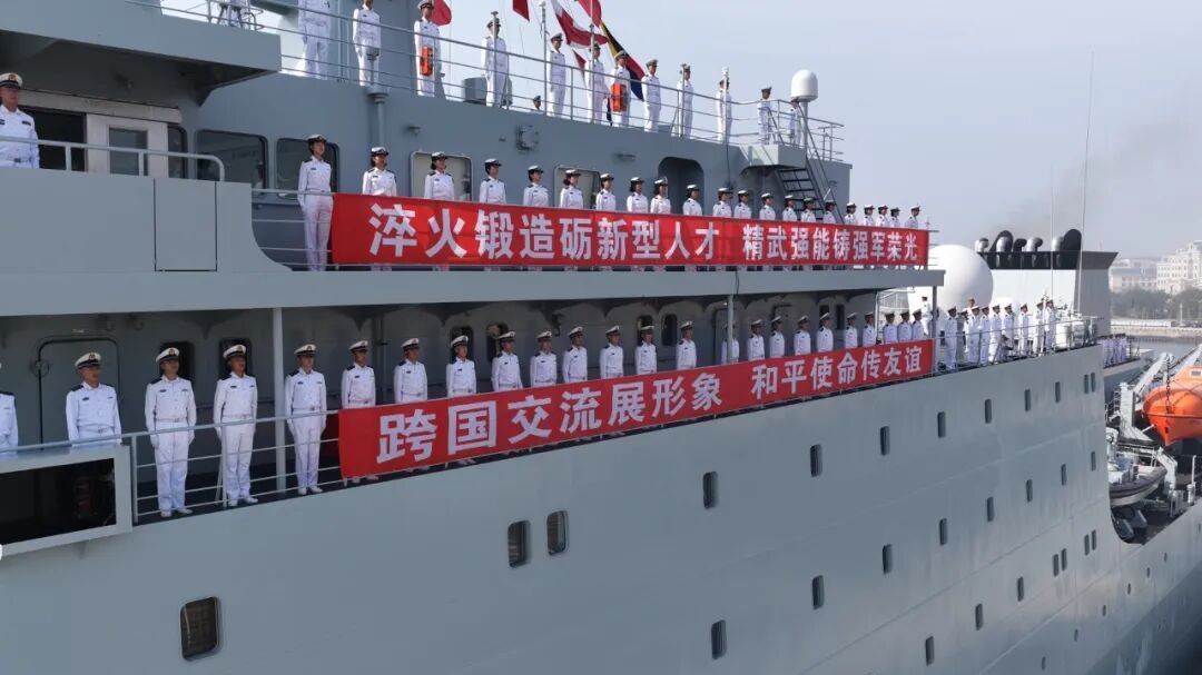 海军83舰编队起航执行远海综合实习访问任务