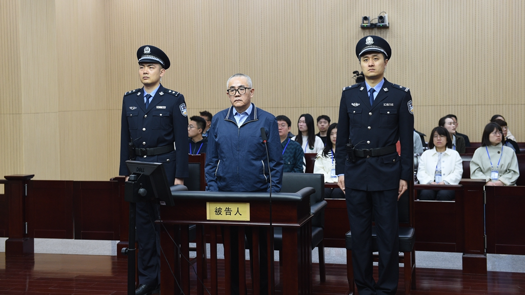 贵州省纪委原副书记、省监委原副主任张平受贿案一审开庭