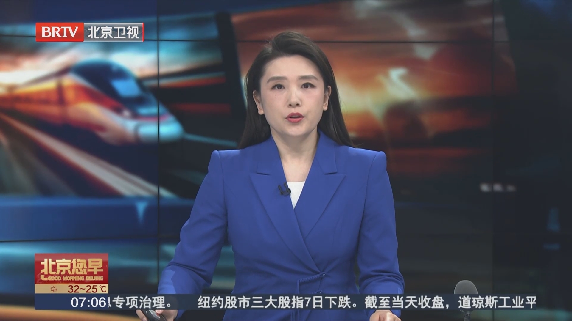 TikTok拟于9月5日在美国推出新版应用